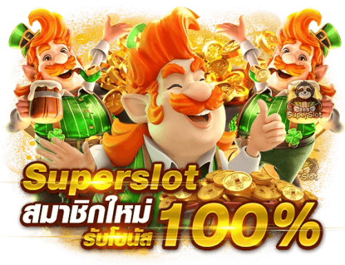 kala69 สัมผัสความเร้าใจ ลงทุนง่าย กำไรไม่มีขีดจำกัด